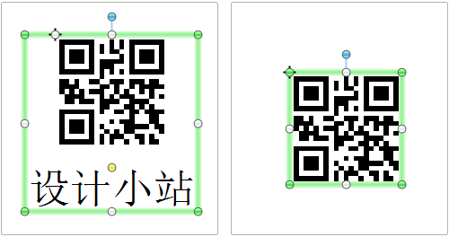如何让BarTender制作的二维码扫描显示汉字？