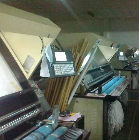 纺织行业生产管理系统